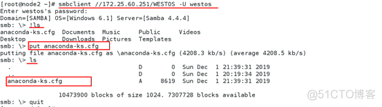 samba 集成ldap samba设备_samba 集成ldap_15