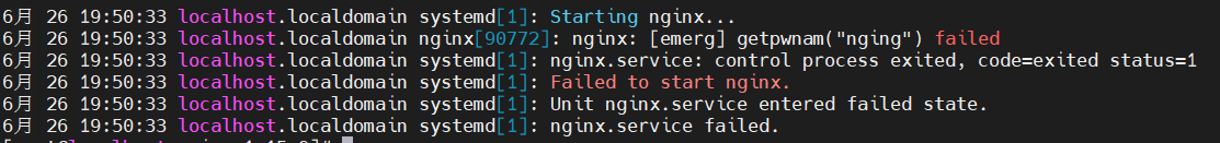 nginx配置前端页面下载excel打不开 nginx exec format error,nginx配置前端页面下载excel打不开 nginx exec format error_配置文件,第1张