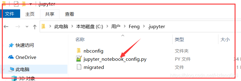 jupyter 如何进入容器 jupyter 怎么打开,jupyter 如何进入容器 jupyter 怎么打开_编辑器_02,第2张