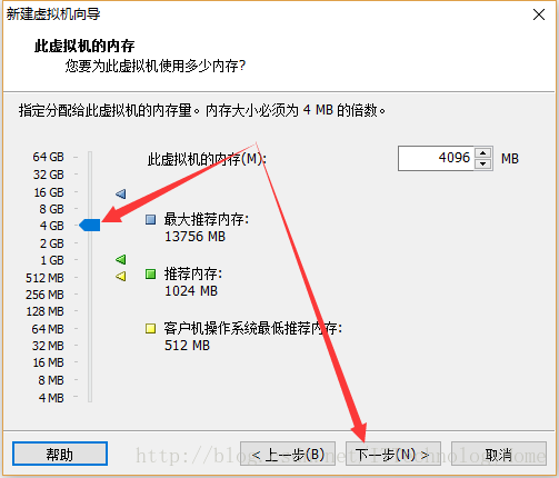 centos7 管理硬件 centos7对硬件的要求_虚拟计算机_07