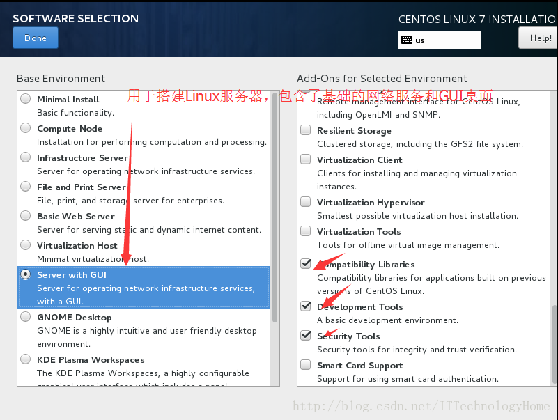 centos7 管理硬件 centos7对硬件的要求_操作系统_25