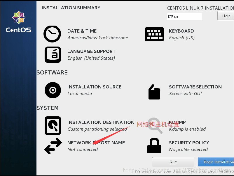 centos7 管理硬件 centos7对硬件的要求_centos7 管理硬件_32