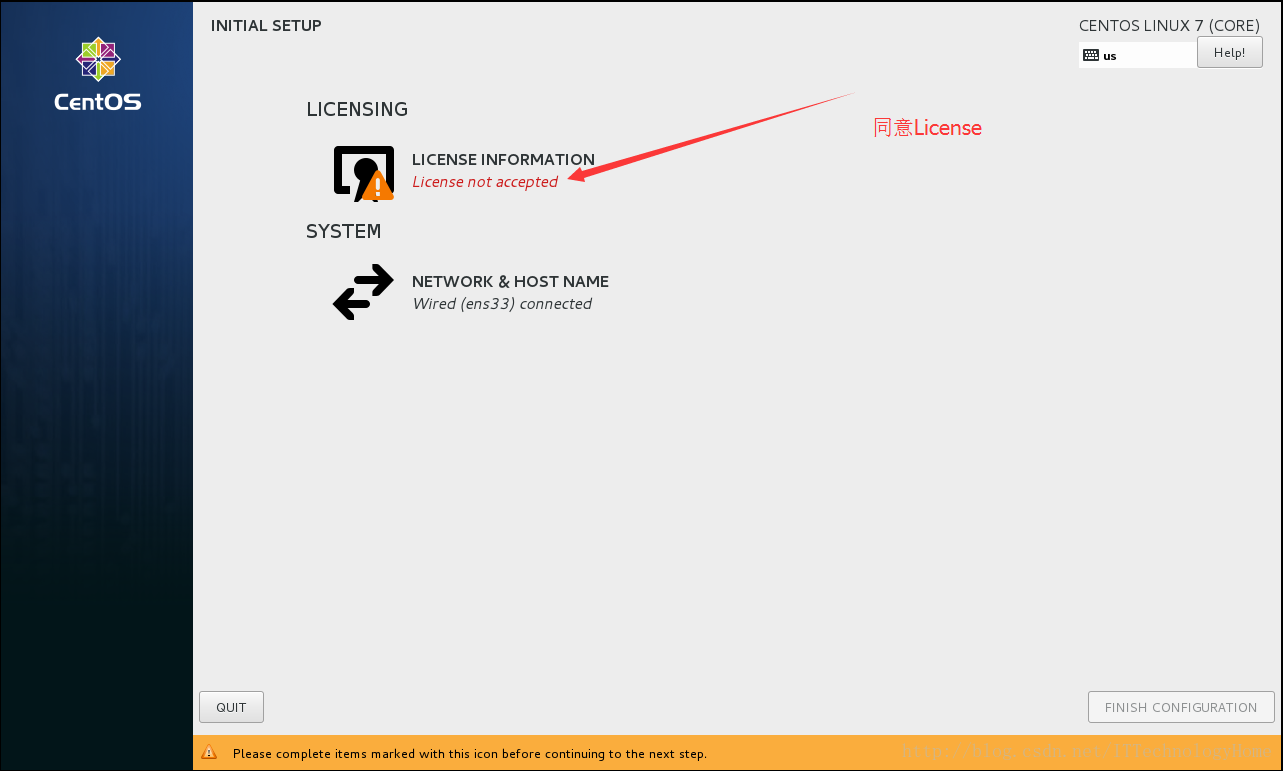 centos7 管理硬件 centos7对硬件的要求_虚拟计算机_41