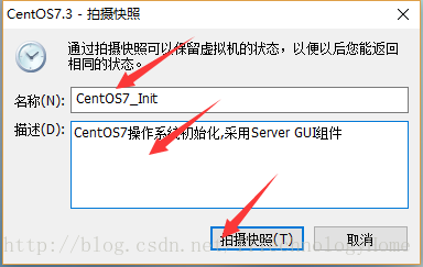 centos7 管理硬件 centos7对硬件的要求_centos7 管理硬件_47