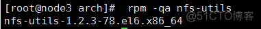 nfs 集群搭建 nfs client_nfs 集群搭建_02