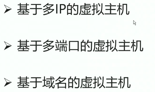 nginx子进程 nginx主进程被kill会怎么样,nginx子进程 nginx主进程被kill会怎么样_nginx_27,第27张