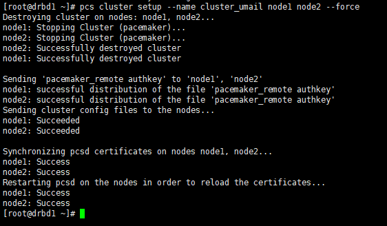 centos怎么做LVM centos怎么做双机热备_mysql_22