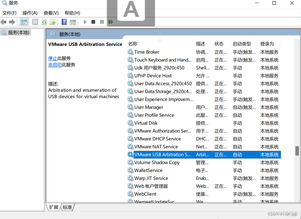 嵌入式使用opencv管理内存 opencv 嵌入式平台_ubuntu