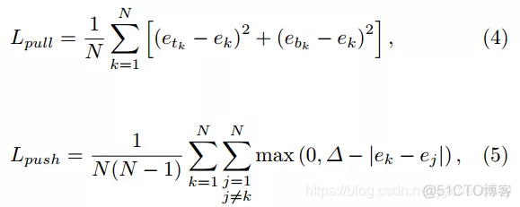 目标检测mAP代码实现 heatmap 目标检测_语义信息_04