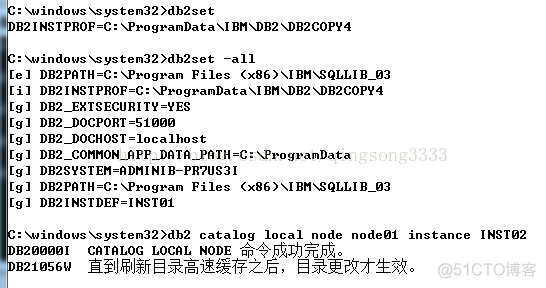 db2 表 条目数 db2编目_数据库_02