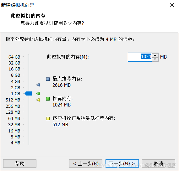 centos虚拟机创建交换分区 vmware创建虚拟交换机_存储位置_11