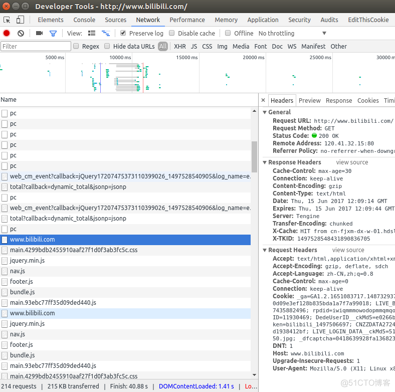 如何用wireshark抓B站视频流量 b站抓包_json