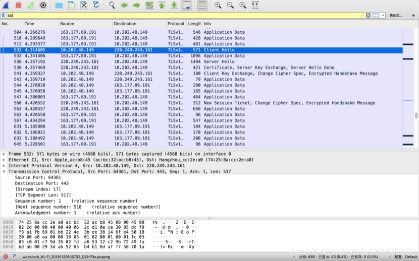 wireshark 邮箱 wireshark抓qq邮箱,wireshark 邮箱 wireshark抓qq邮箱_随机数_04,第4张