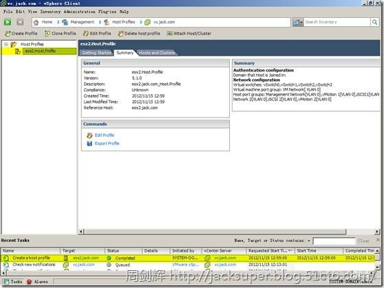 vsphere更改虚拟机vlan vmware vsphere教程_HA_07