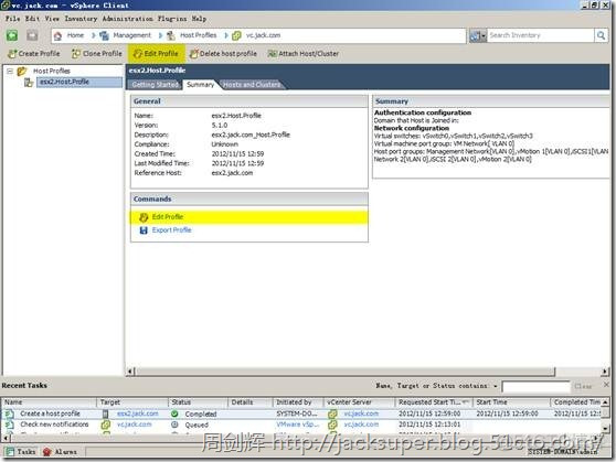 vsphere更改虚拟机vlan vmware vsphere教程_vsphere更改虚拟机vlan_08