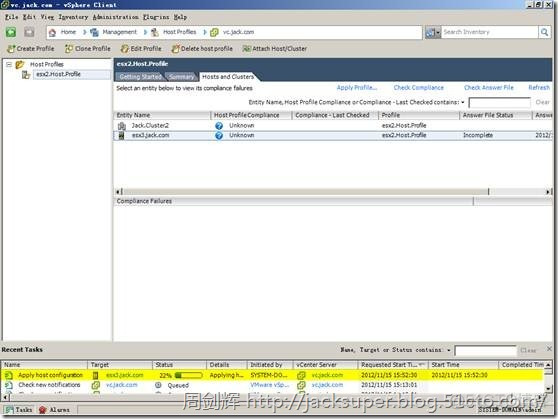 vsphere更改虚拟机vlan vmware vsphere教程_vsphere更改虚拟机vlan_29