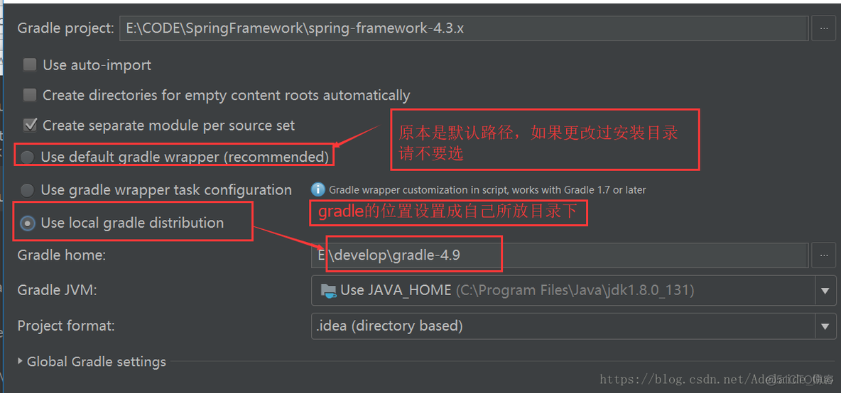 spring 配置多环境 spring配置环境变量_spring 配置多环境_17