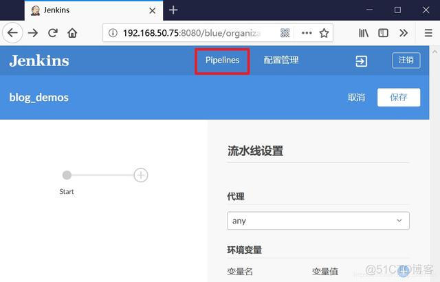 jenkins使用pipeline运行windows脚本 jenkins pipeline 脚本_Jenkins_10