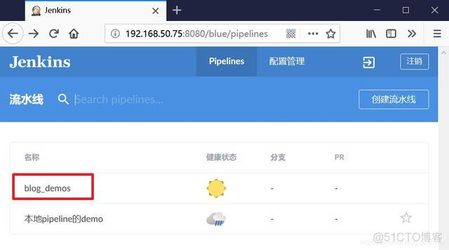 jenkins使用pipeline运行windows脚本 jenkins pipeline 脚本_jenkins构建后脚本不执行_11