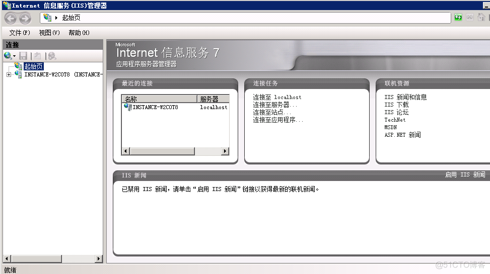 服务器上iproutes添加route table 服务器怎么添加_网站部署