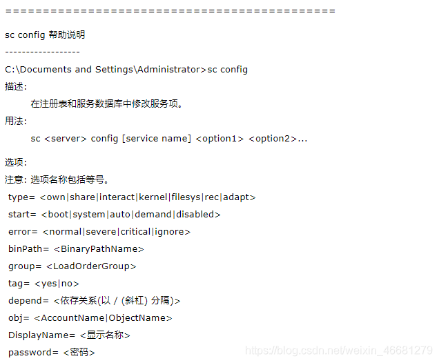 netcore部署到centos8 netcore 部署_Core_07