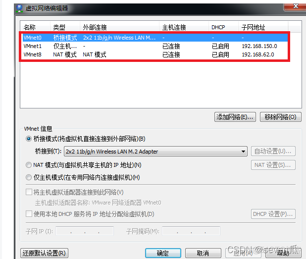 vmvbox 分配gpu vmware virtual box_linux_04