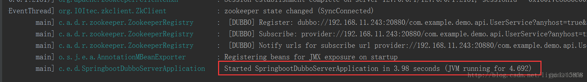 spring mvc 整合dubbo引用的包 springboot+dubbo+maven多模块部署_dubbo_06