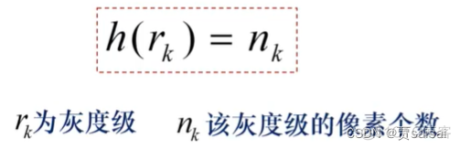 roi 图像识别 图像识别入门_计算机视觉_09