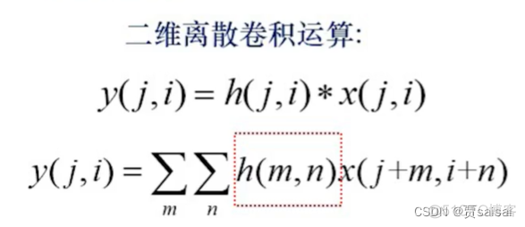 roi 图像识别 图像识别入门_学习_40