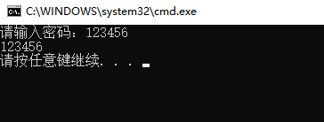 cmd 运行lua cmd 运行bat文件_windows_10