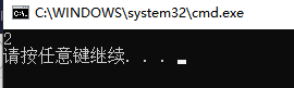 cmd 运行lua cmd 运行bat文件_powershell_12