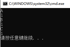 cmd 运行lua cmd 运行bat文件_windows_15