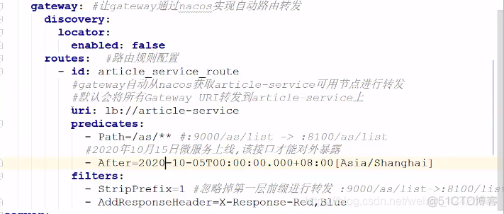 微服务 外部服务 内部服务区别 微服务rbac_spring boot_26