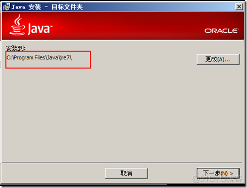 acitvemq客户端 ac services_java_04