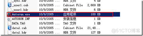 acitvemq客户端 ac services_服务器_05