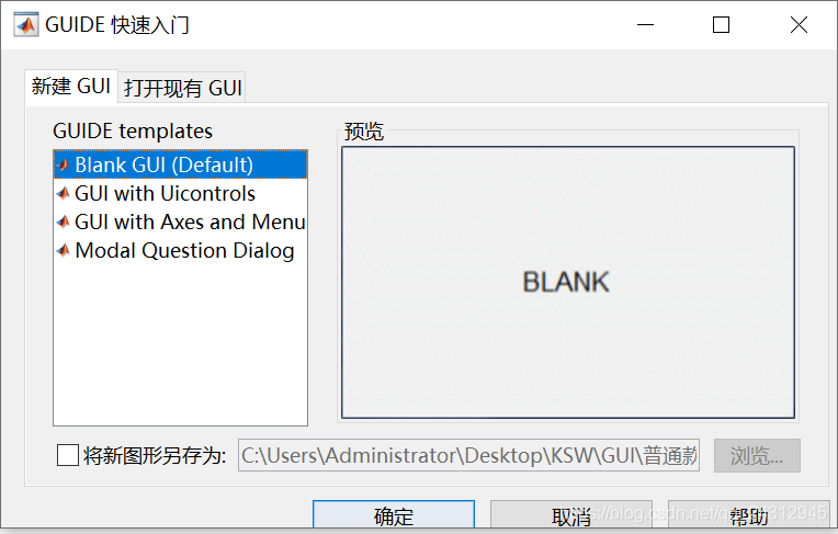 图形界面qemu 图形界面是怎么实现的_图形界面qemu_02