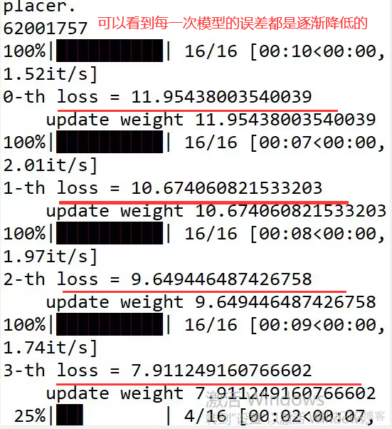 yolov8 权重下载 yolov3权重文件是干什么的_深度学习_22