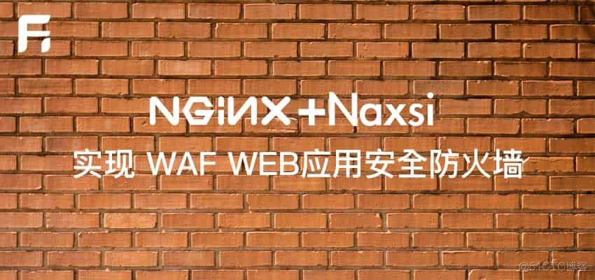 nginx war文件 nginx was_Nginx