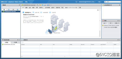 vcenter支持VXLAN吗 vcenter教程_vcenter支持VXLAN吗_03