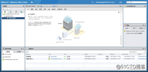 vcenter支持VXLAN吗 vcenter教程_Server_09