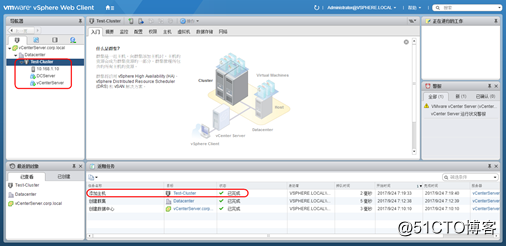 vcenter支持VXLAN吗 vcenter教程_数据中心_18