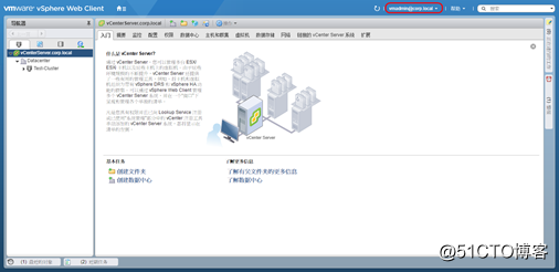 vcenter支持VXLAN吗 vcenter教程_右键_43