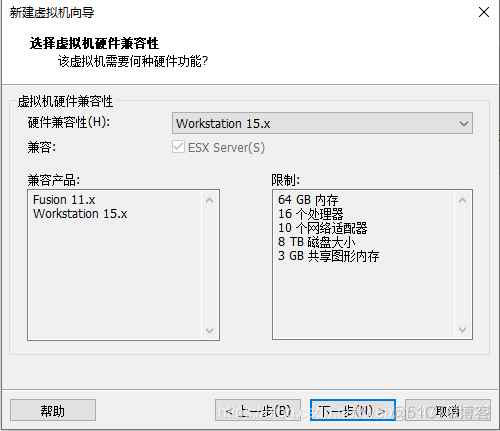 将当前系统打包成镜像装到虚拟机上 把当前系统做成虚拟机_将当前系统打包成镜像装到虚拟机上_02