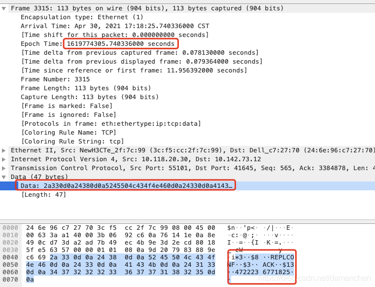 wireshark计算平均往返时间 wireshark测时延_redis_03