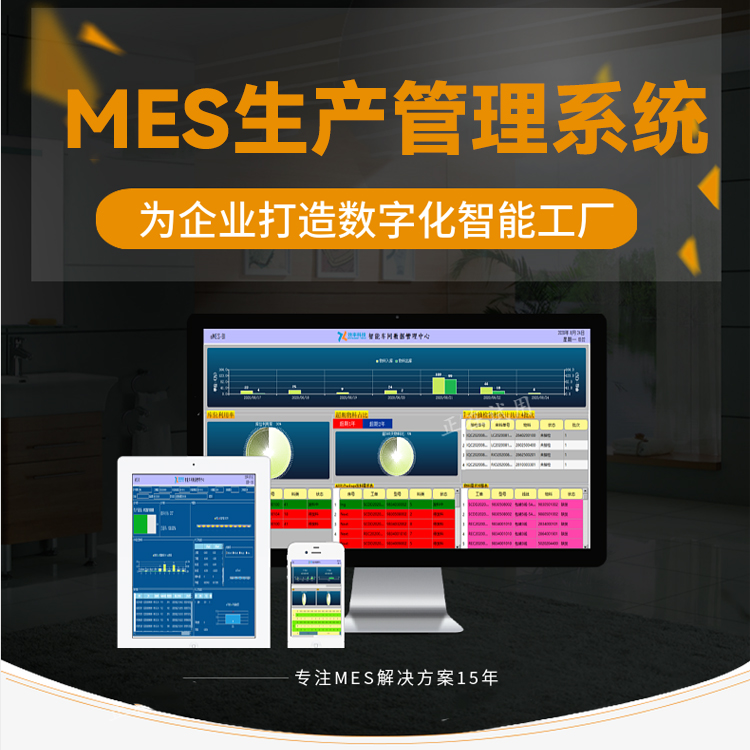 mbedtls aes 原理 aes和mes_mbedtls aes 原理