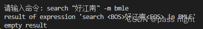 设计一个信息检索系统 信息检索系统例子_python_59