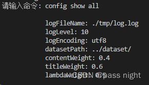 设计一个信息检索系统 信息检索系统例子_python_64