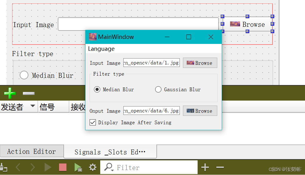 qt6 ffmpeg opencv 推流 qt开发opencv_人工智能_10