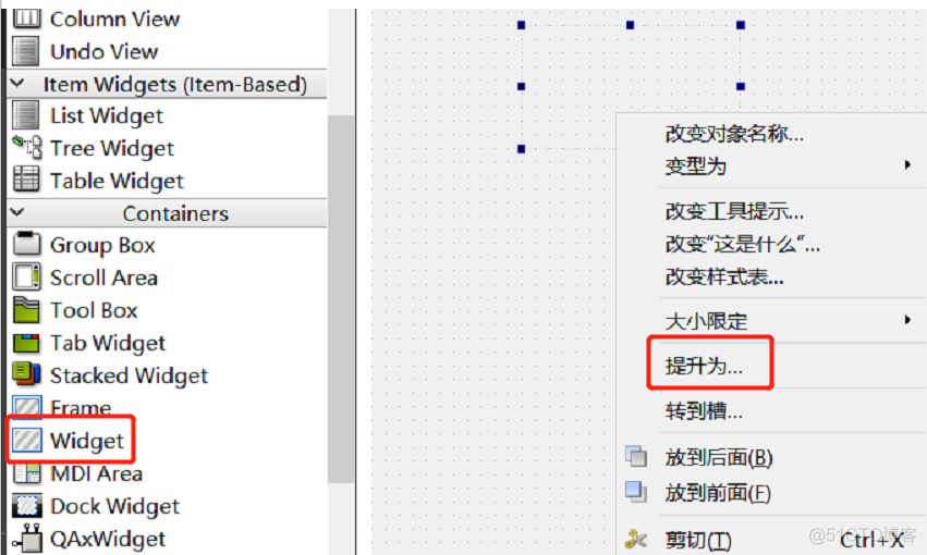 qt ctrl键中途松开如何监控 qt暂停按钮_进度条