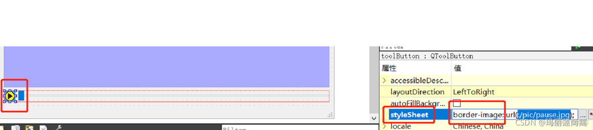 qt ctrl键中途松开如何监控 qt暂停按钮_ide_03